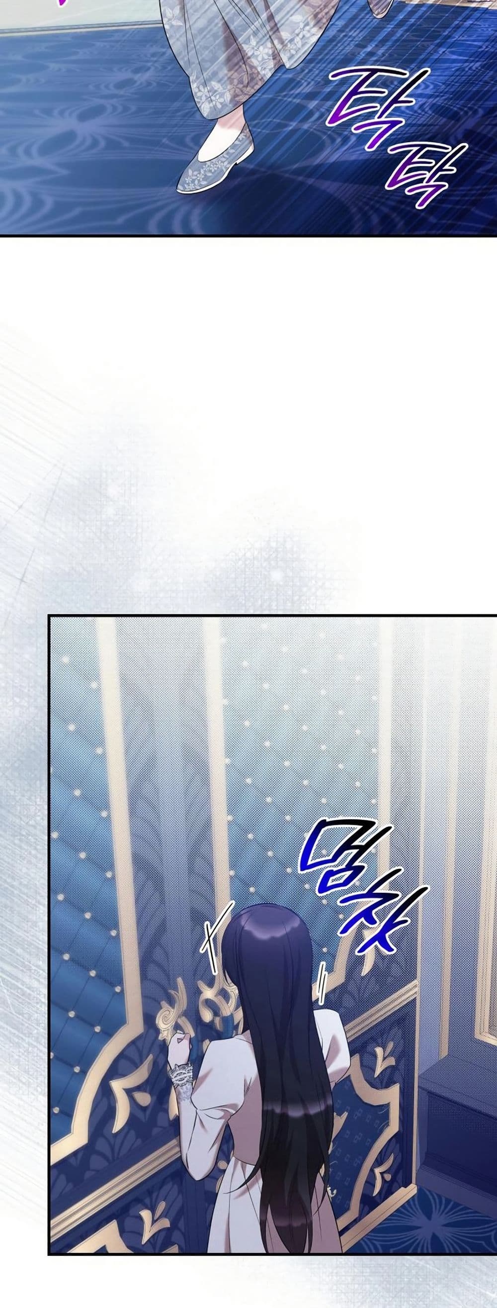 อ่านมังงะ One Day My Sister Died หน้าที่ 37 แปลไทย