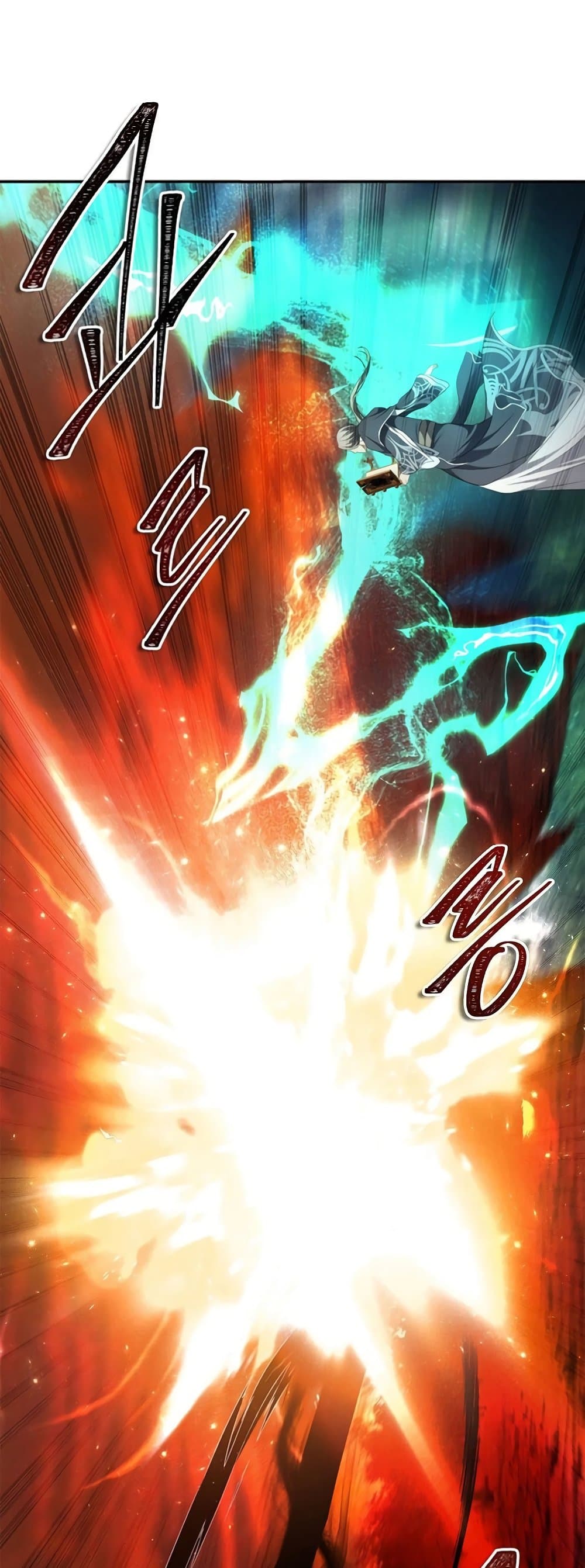 อ่านมังงะ ranker-who-lives-a-second-time หน้าที่ 41 แปลไทย