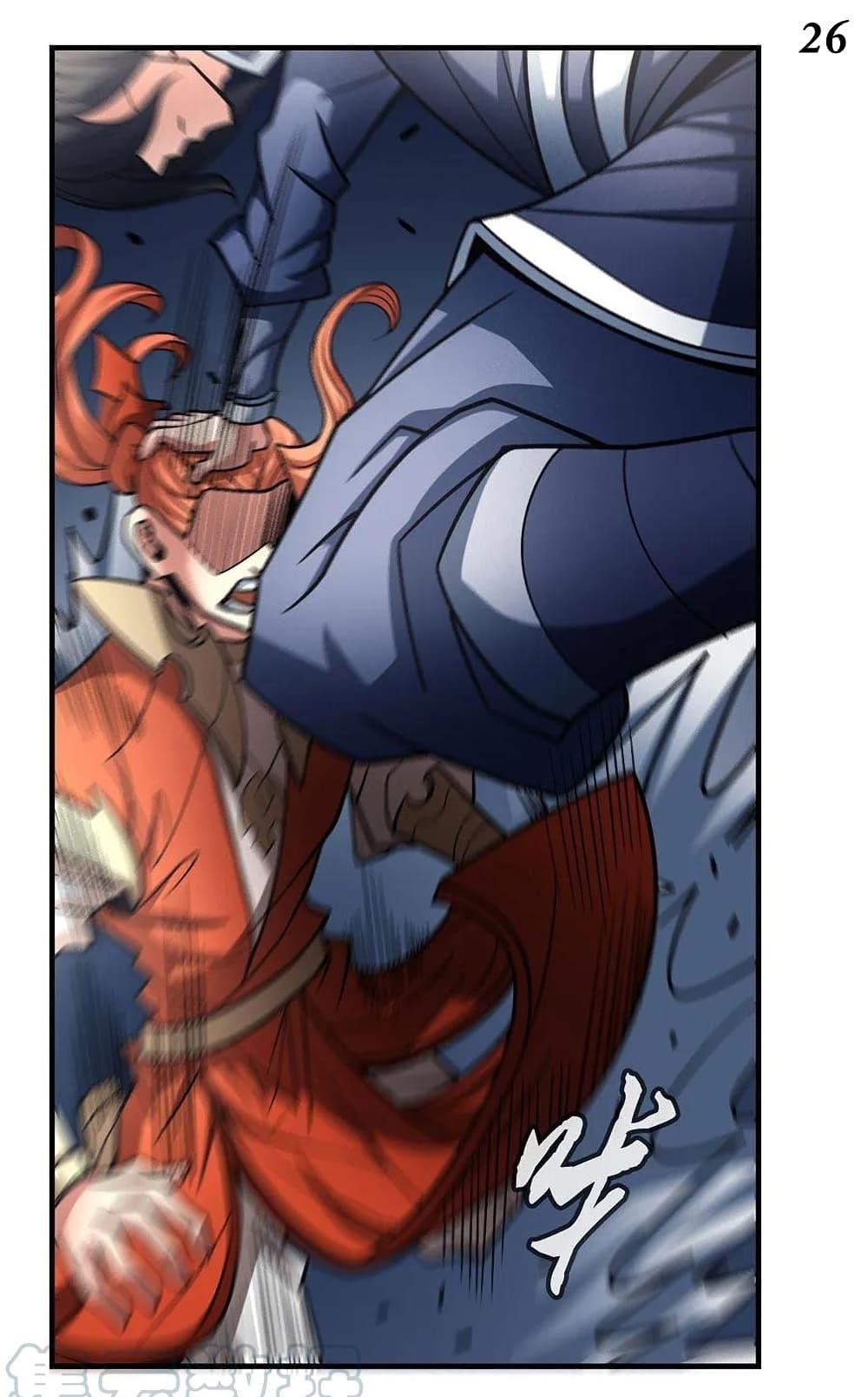 อ่านมังงะ God of Martial Arts หน้าที่ 27 แปลไทย