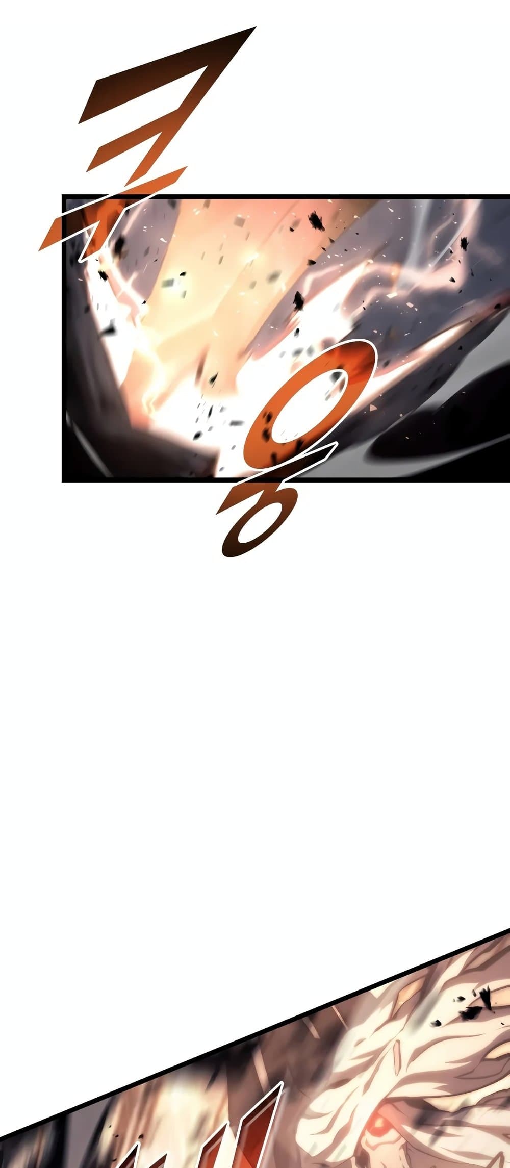 อ่านมังงะ Return of the SSS-Class Ranker หน้าที่ 111 แปลไทย
