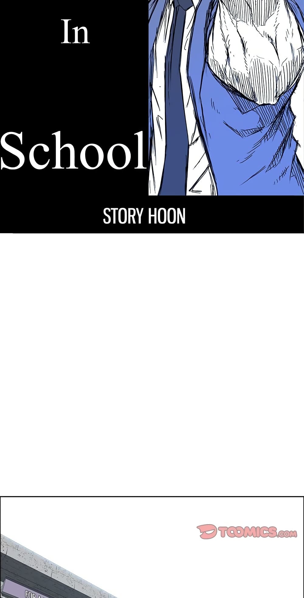 อ่านมังงะ boss-in-school หน้าที่ 16 แปลไทย