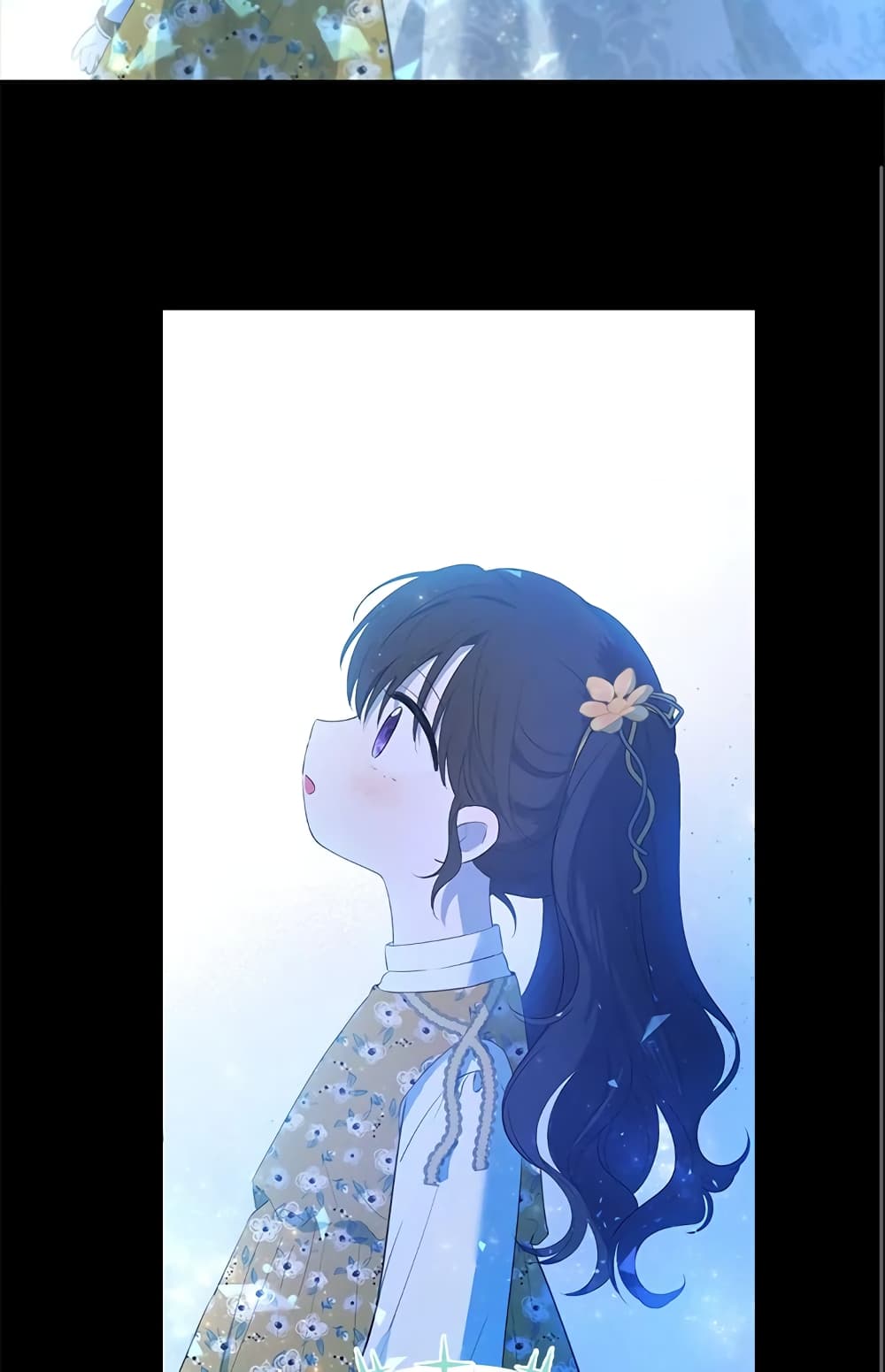 อ่านมังงะ Actually, I Was the Real One หน้าที่ 21 แปลไทย