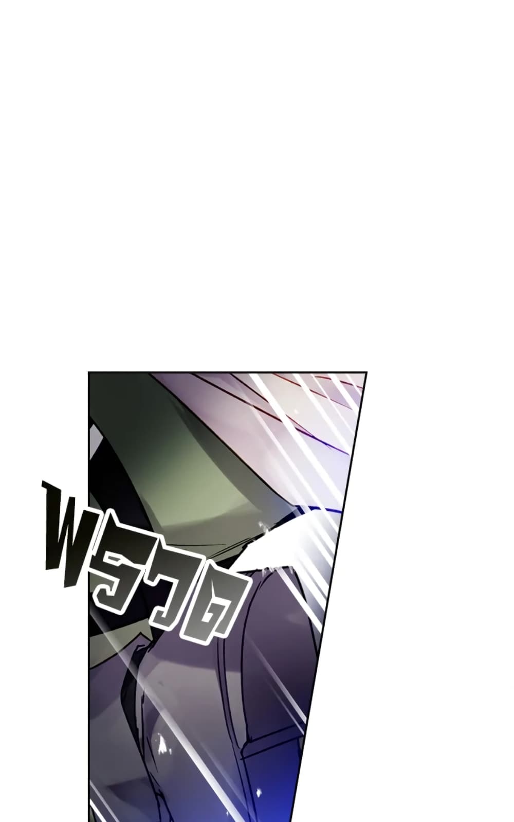 อ่านมังงะ Death Is The Only Ending For The Villainess หน้าที่ 67 แปลไทย