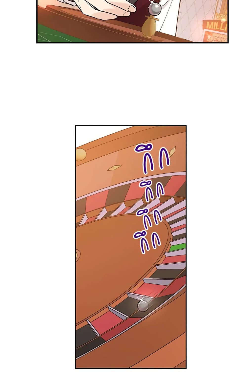 อ่านมังงะ Actually, I Was the Real One หน้าที่ 59 แปลไทย