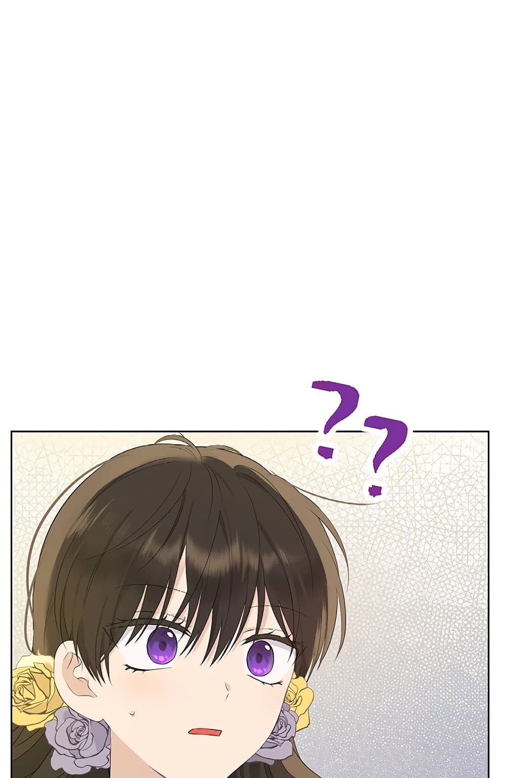 อ่านมังงะ Actually, I Was the Real One หน้าที่ 55 แปลไทย อ่านมังงะ Actually, I Was the Real One หน้าที่ 55 แปลไทย