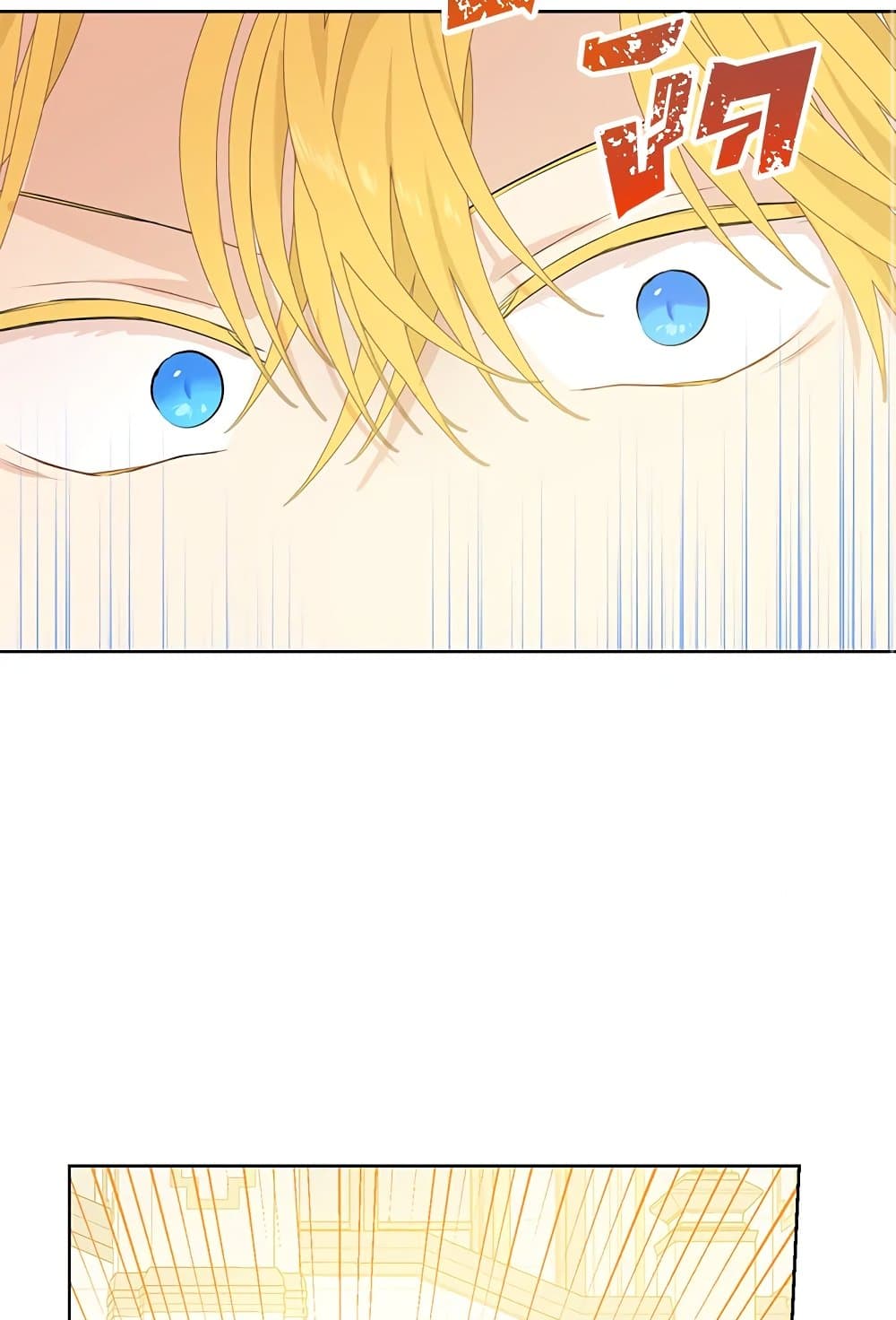 อ่านมังงะ Actually, I Was the Real One หน้าที่ 79 แปลไทย