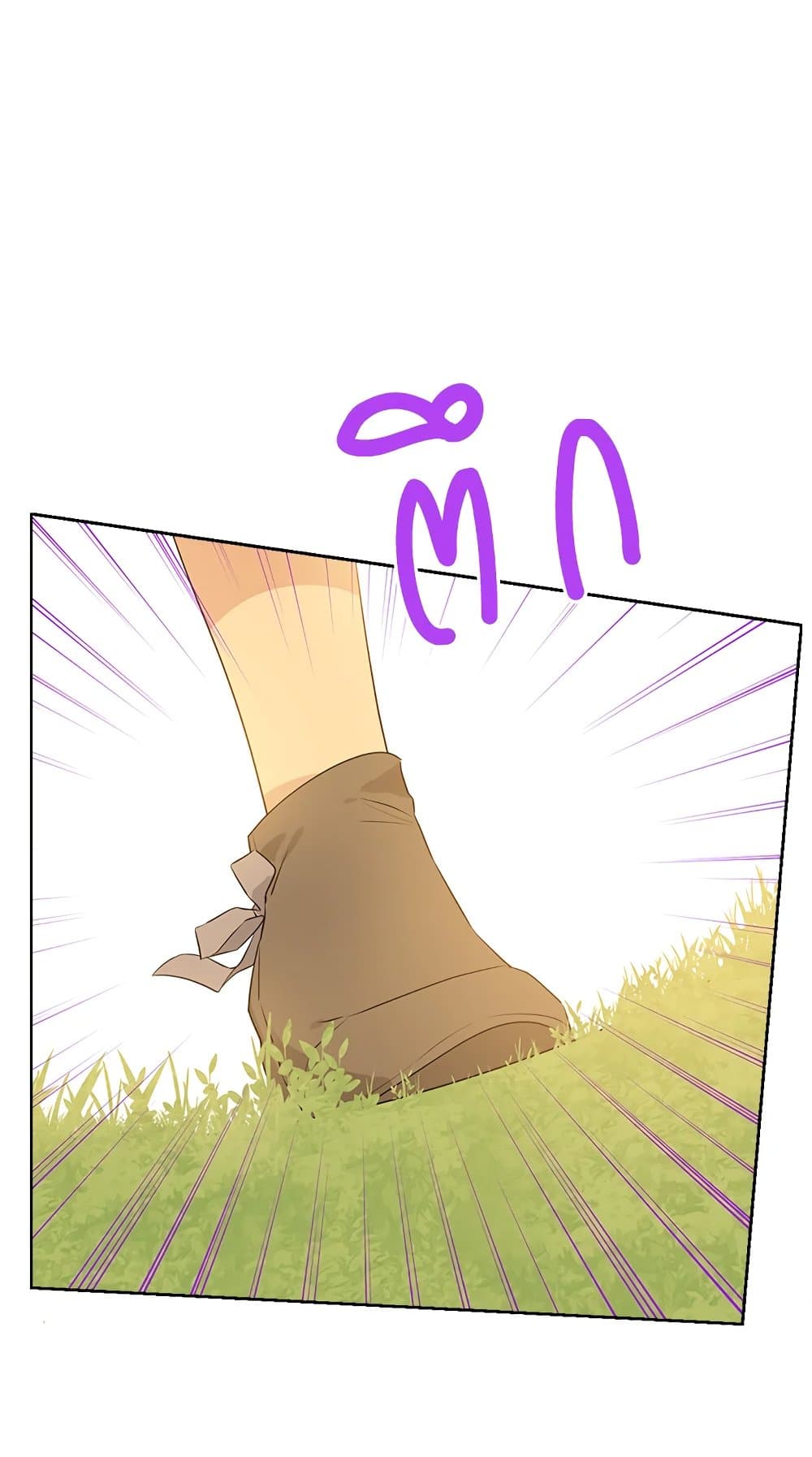 อ่านมังงะ Actually, I Was the Real One หน้าที่ 117 แปลไทย