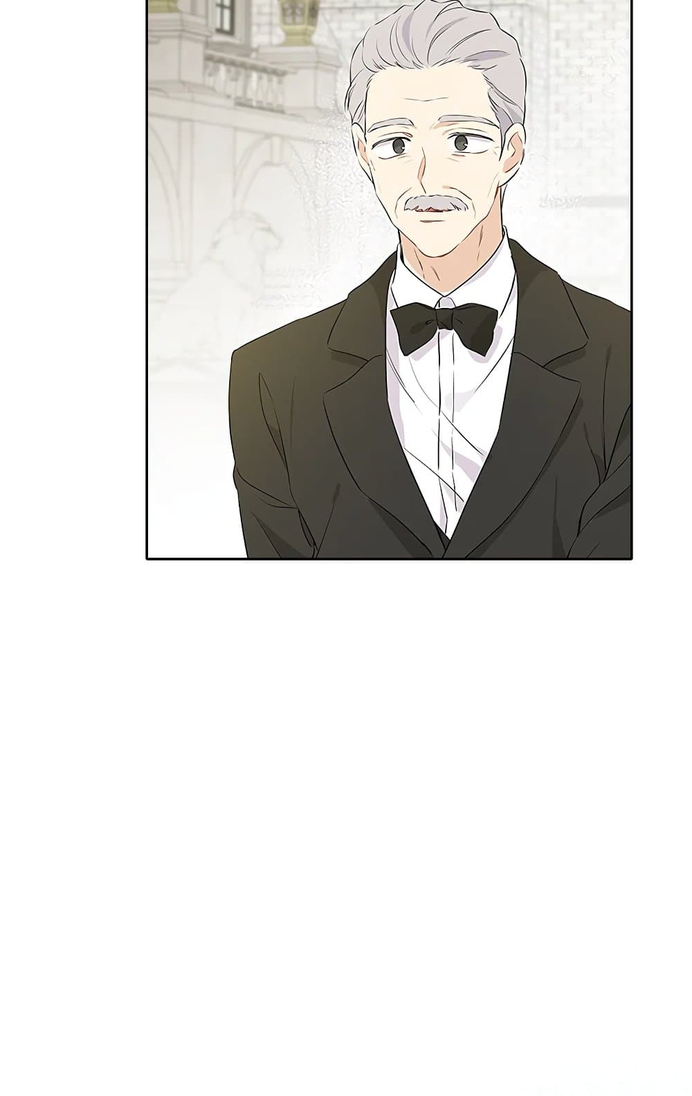 อ่านมังงะ Actually, I Was the Real One หน้าที่ 137 แปลไทย