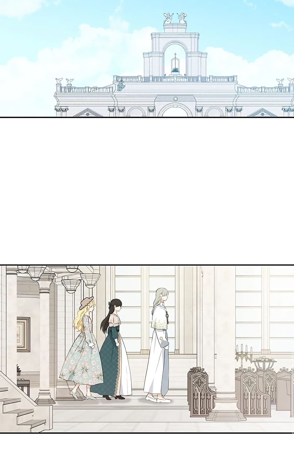 อ่านมังงะ Actually, I Was the Real One หน้าที่ 43 แปลไทย