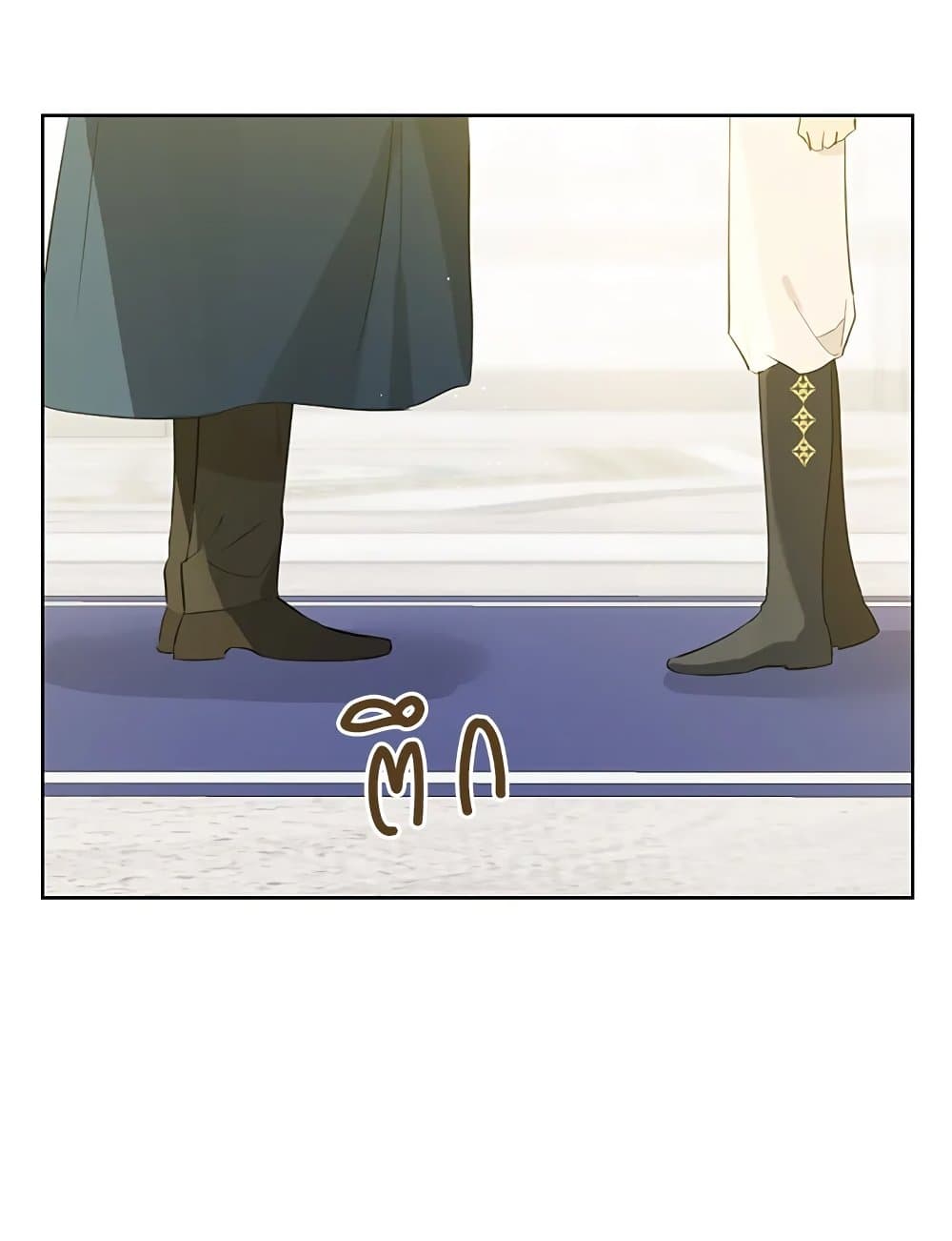 อ่านมังงะ Actually, I Was the Real One หน้าที่ 93 แปลไทย