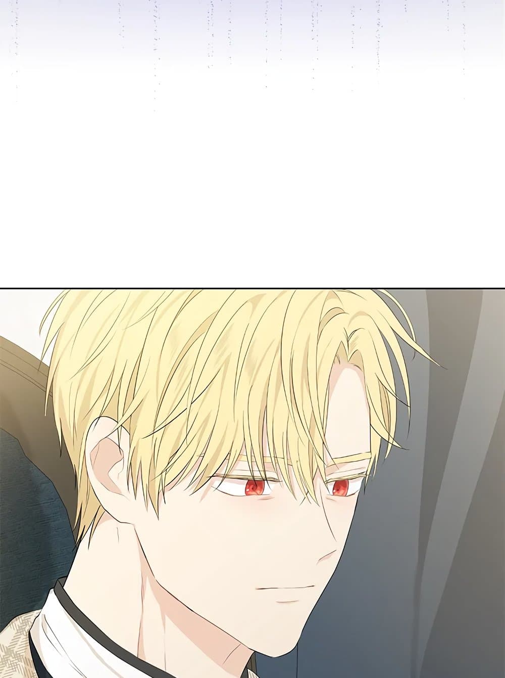 อ่านมังงะ Actually, I Was the Real One หน้าที่ 51 แปลไทย