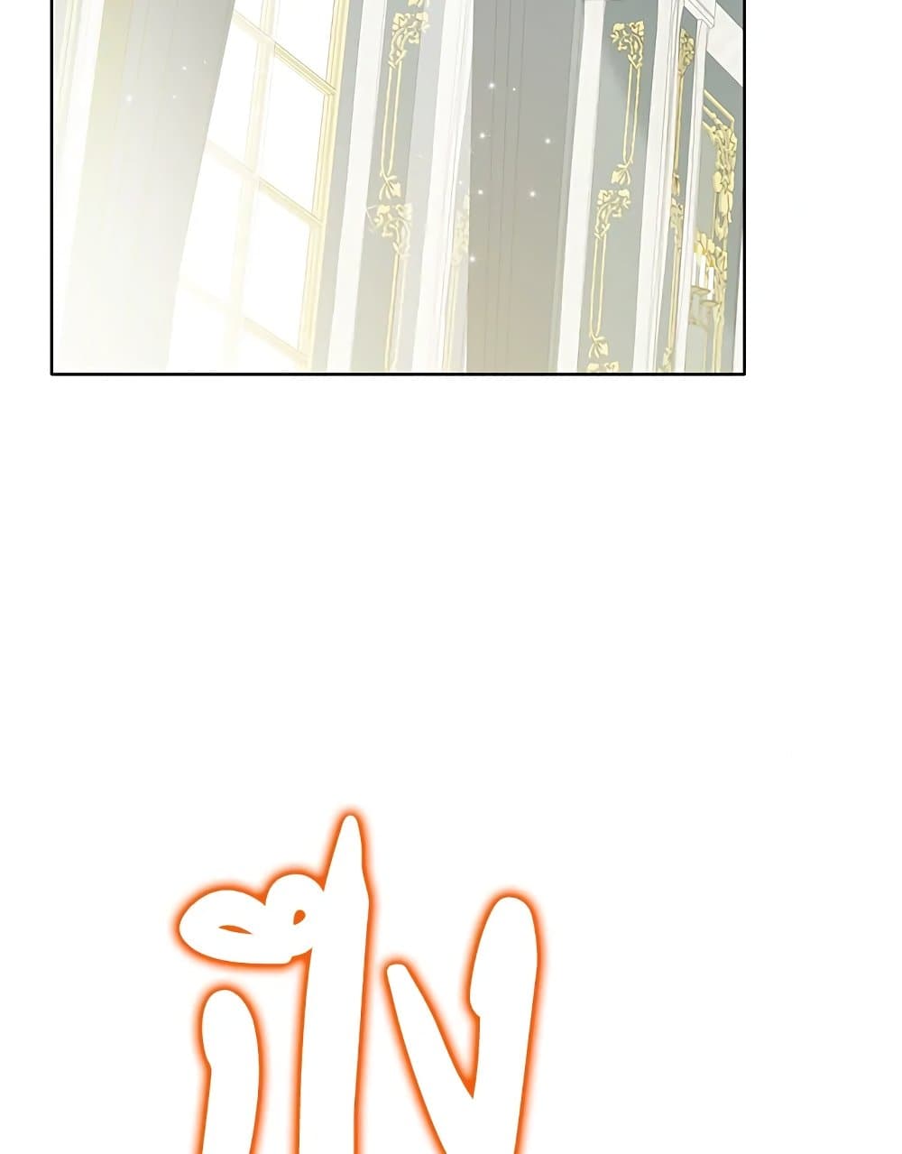 อ่านมังงะ Actually, I Was the Real One หน้าที่ 7 แปลไทย