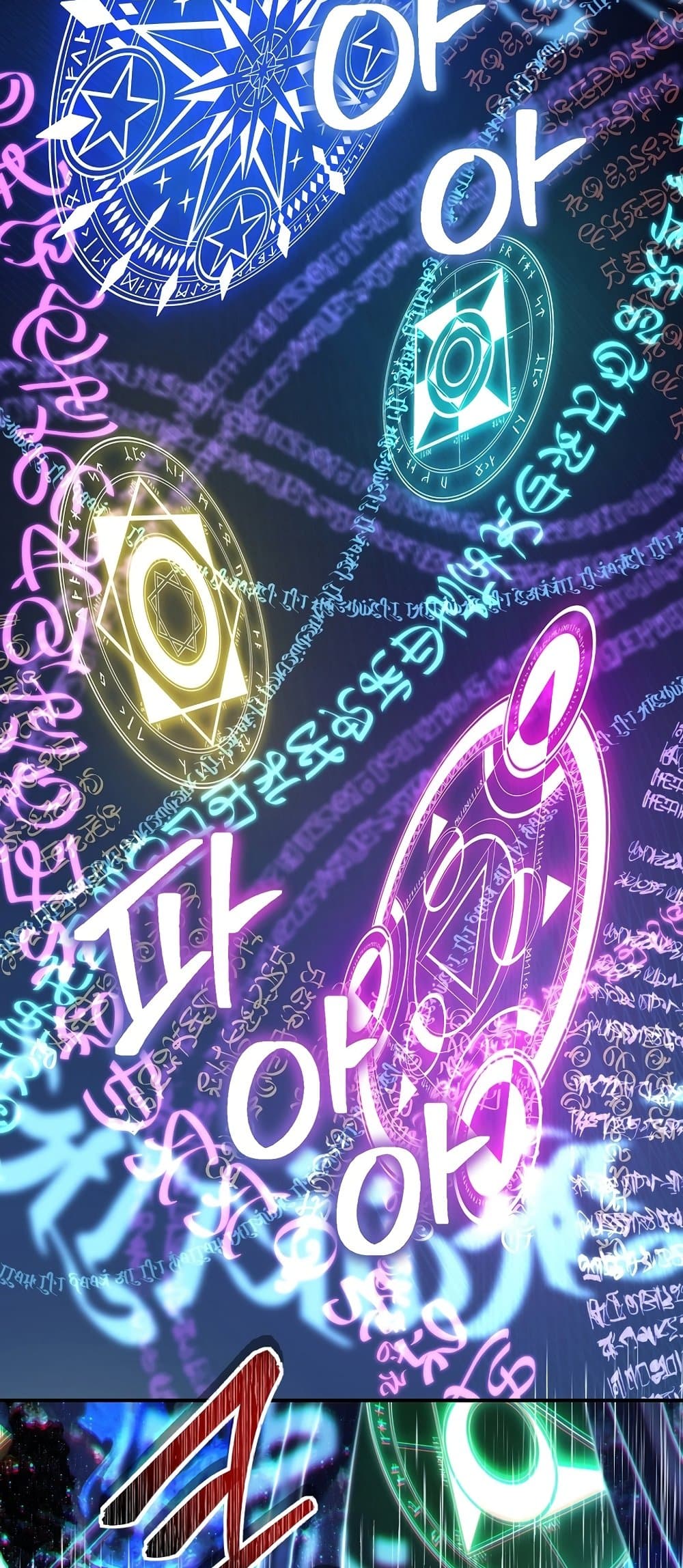 อ่านมังงะ ranker-who-lives-a-second-time หน้าที่ 21 แปลไทย