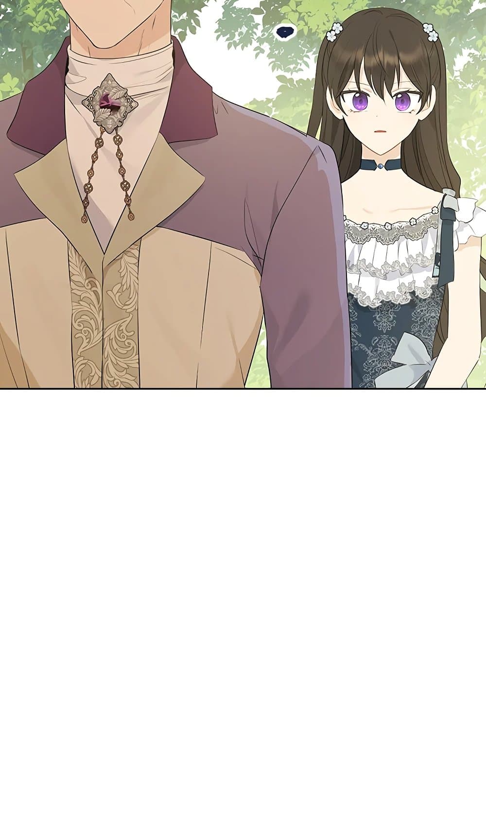อ่านมังงะ Actually, I Was the Real One หน้าที่ 113 แปลไทย