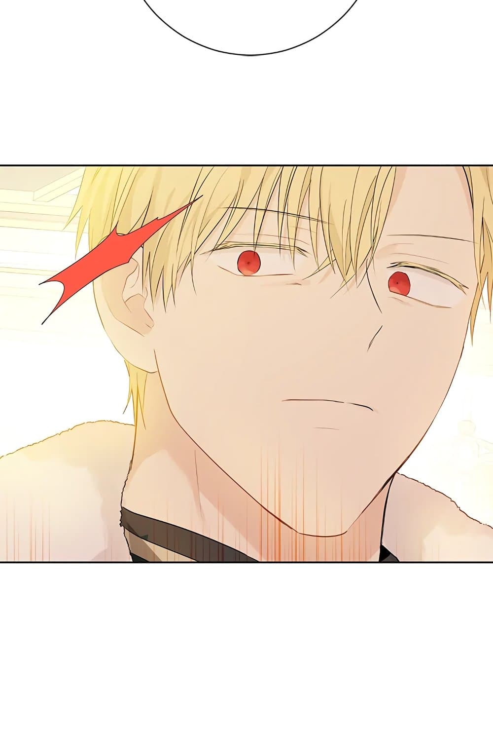 อ่านมังงะ Actually, I Was the Real One หน้าที่ 39 แปลไทย