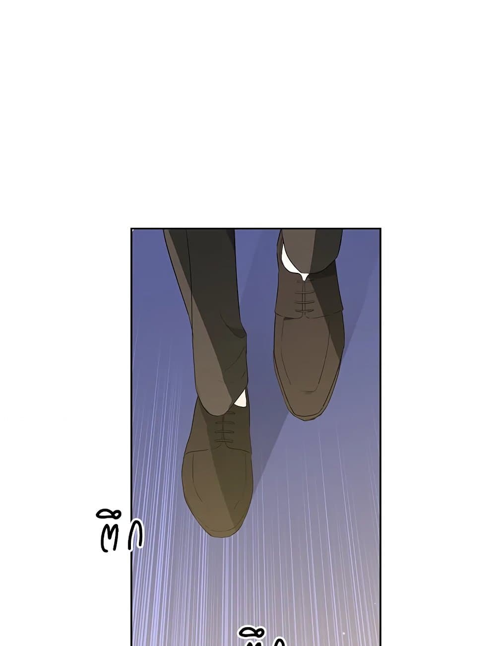 อ่านมังงะ Actually, I Was the Real One หน้าที่ 83 แปลไทย