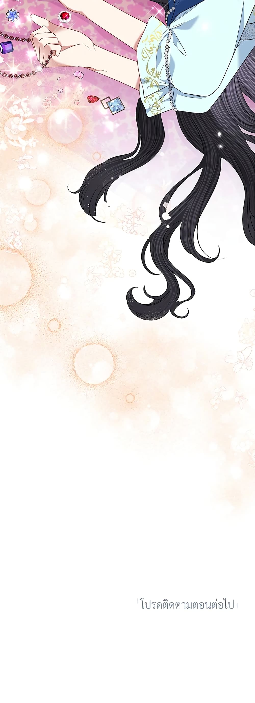 อ่านมังงะ today-the-villainess-has-fun-again หน้าที่ 38 แปลไทย