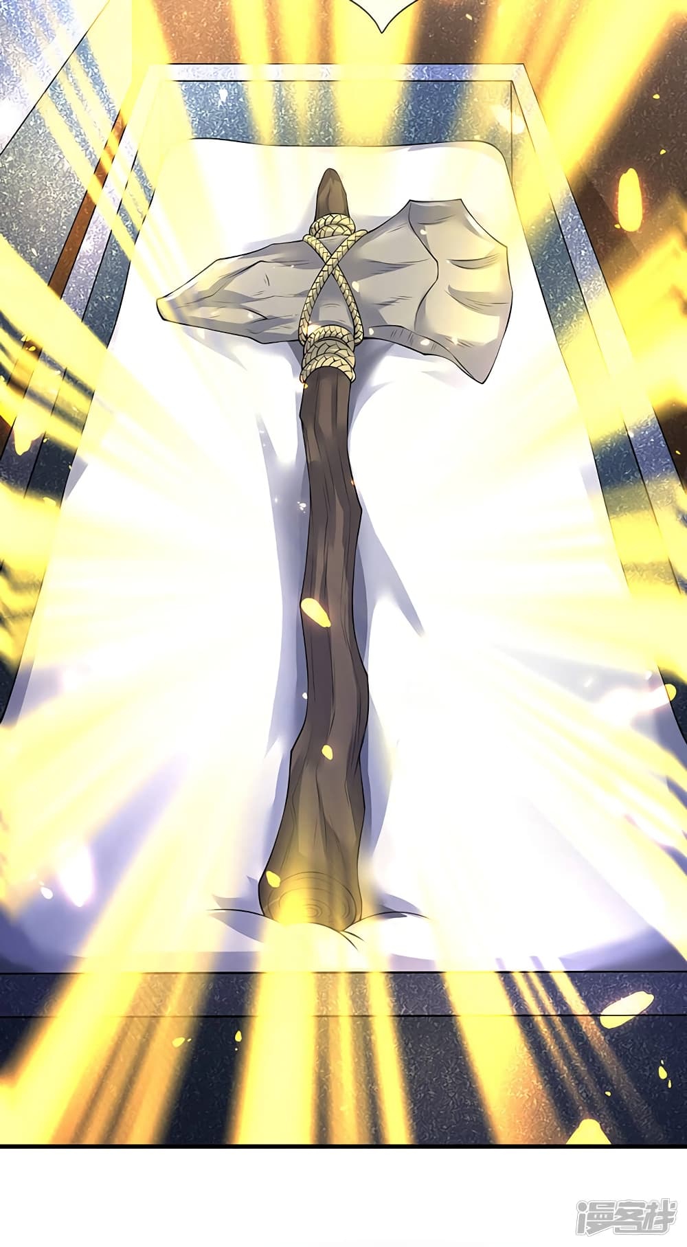 อ่านมังงะ eternal-god-king หน้าที่ 7 แปลไทย