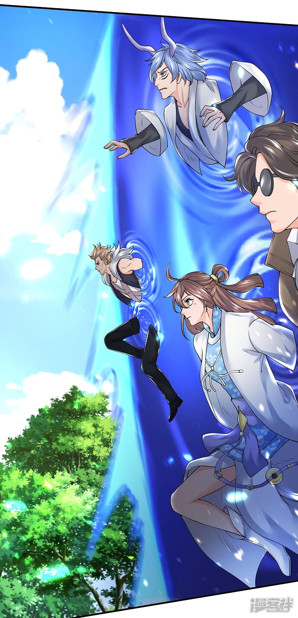 อ่านมังงะ eternal-god-king หน้าที่ 17 แปลไทย