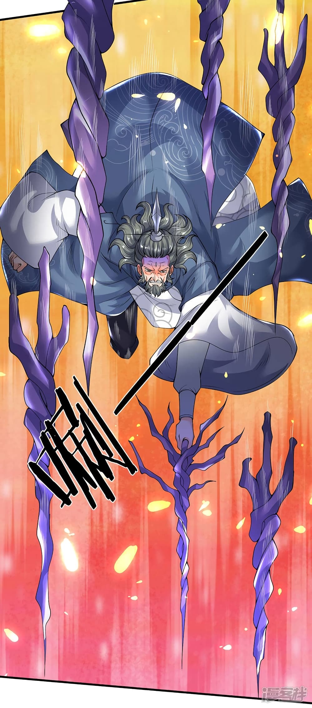 อ่านมังงะ eternal-god-king หน้าที่ 19 แปลไทย