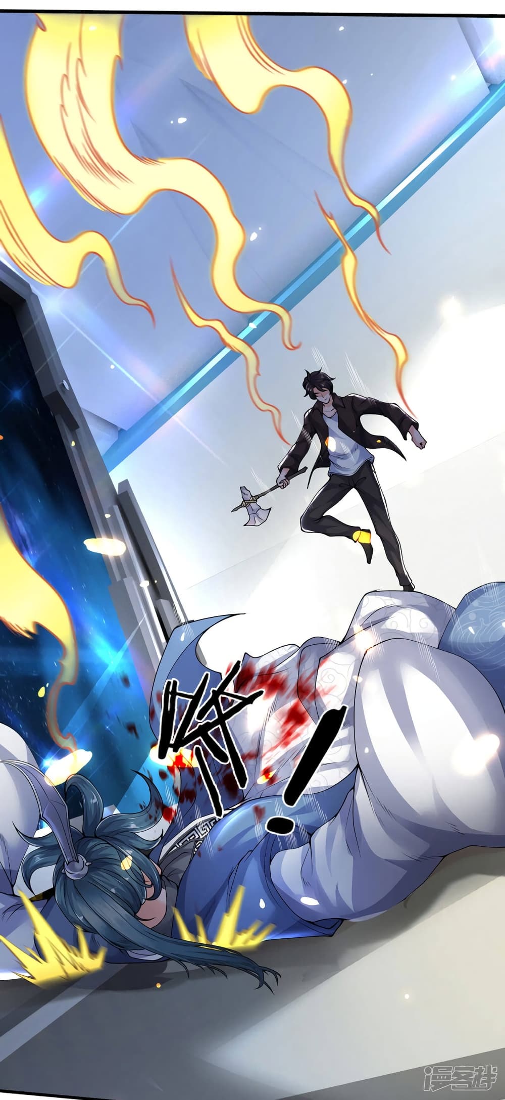 อ่านมังงะ eternal-god-king หน้าที่ 9 แปลไทย