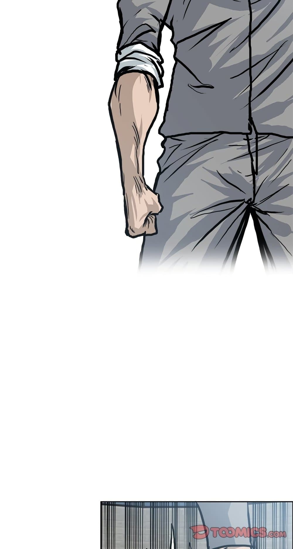 อ่านมังงะ boss-in-school หน้าที่ 18 แปลไทย