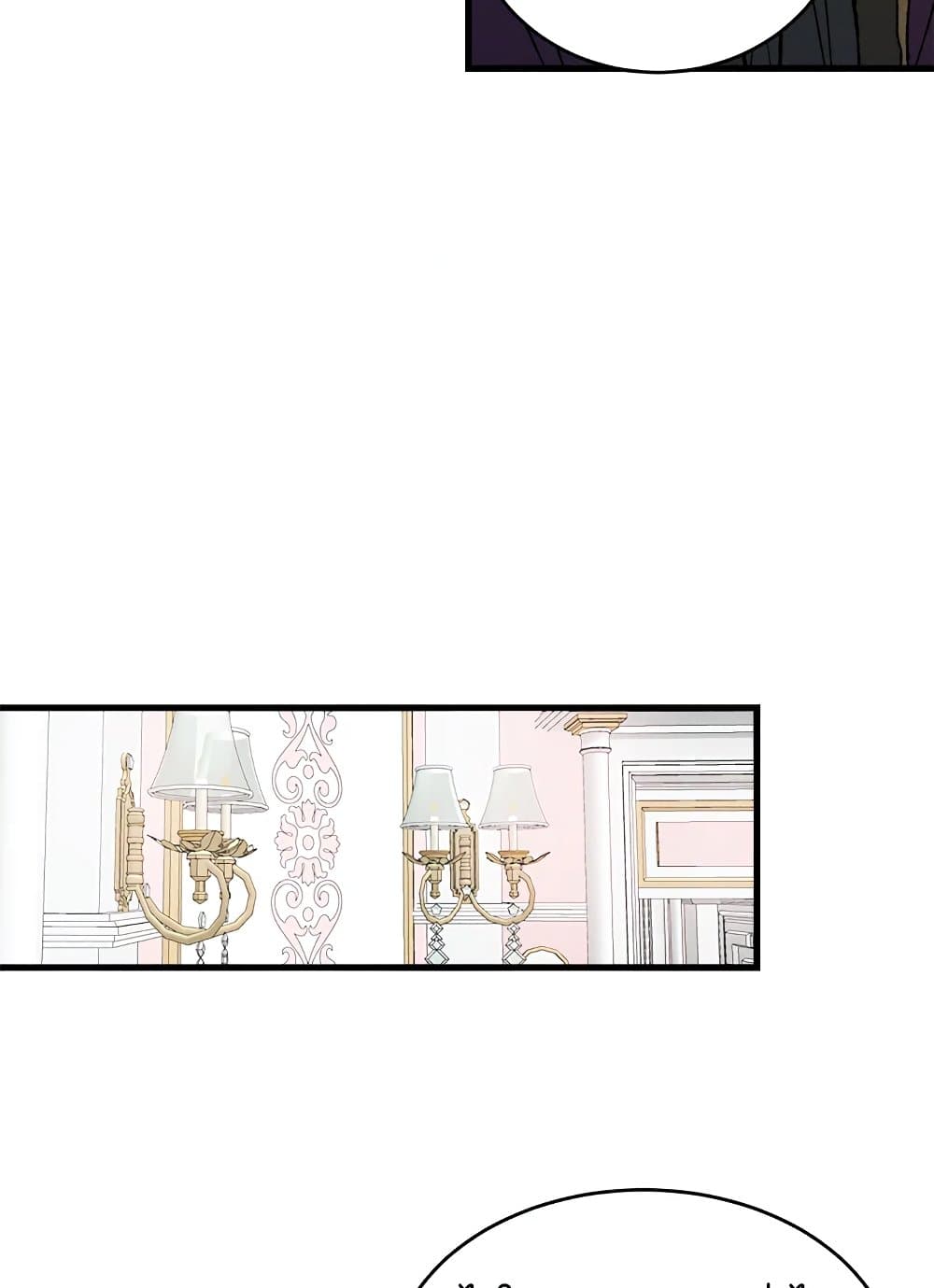 อ่านมังงะ the-young-lady-is-a-royal-chef หน้าที่ 47 แปลไทย