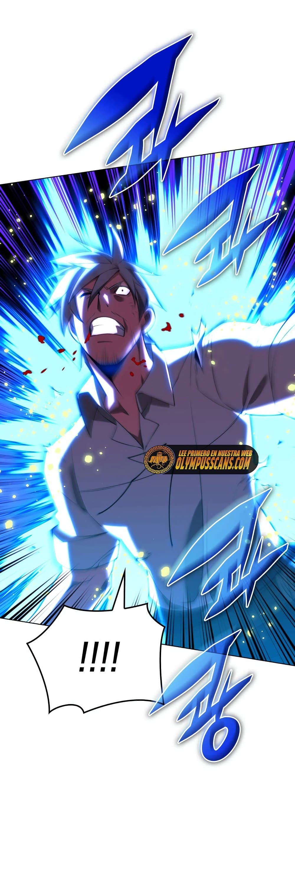 อ่านมังงะ Overgeared (Remake) หน้าที่ 109 แปลไทย