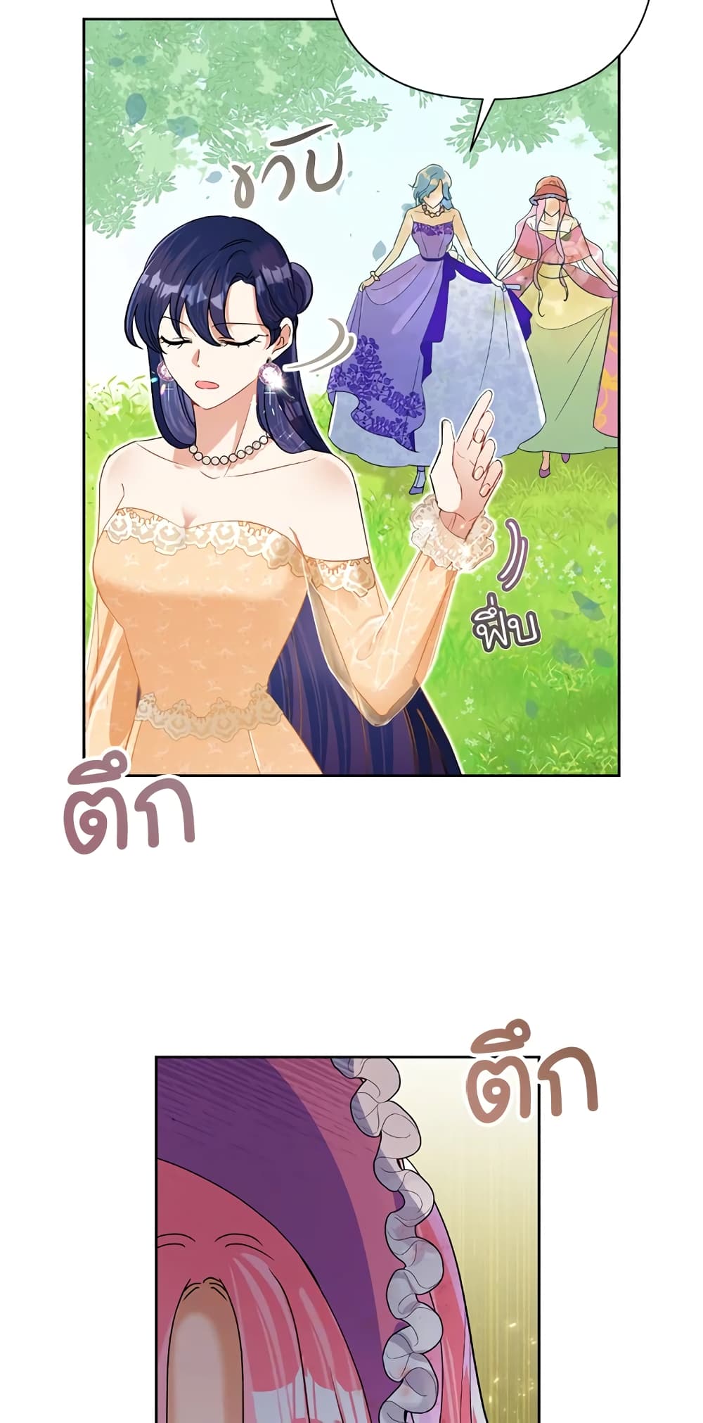 อ่านมังงะ today-the-villainess-has-fun-again หน้าที่ 60 แปลไทย อ่านมังงะ today-the-villainess-has-fun-again หน้าที่ 60 แปลไทย