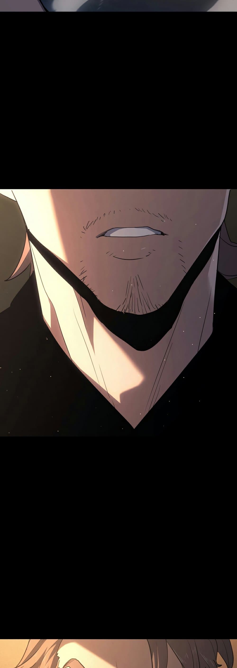 อ่านมังงะ reaper-of-the-drifting-moon หน้าที่ 12 แปลไทย