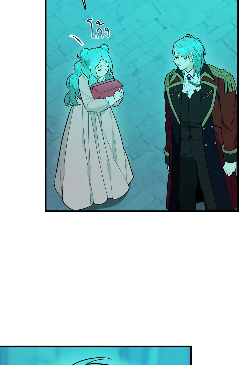 อ่านมังงะ the-young-lady-is-a-royal-chef หน้าที่ 14 แปลไทย
