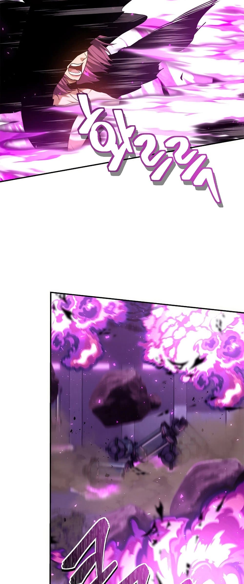 อ่านมังงะ ranker-who-lives-a-second-time หน้าที่ 48 แปลไทย