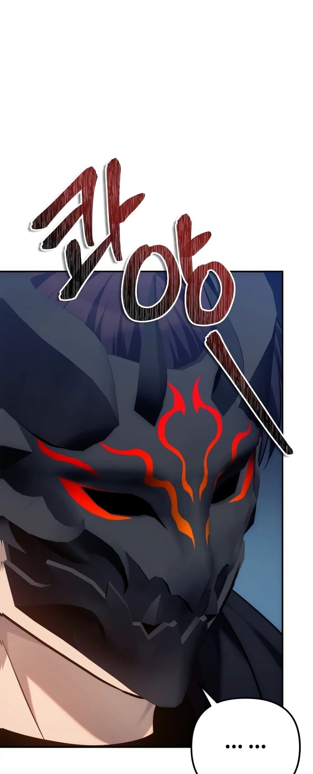 อ่านมังงะ ranker-who-lives-a-second-time หน้าที่ 49 แปลไทย