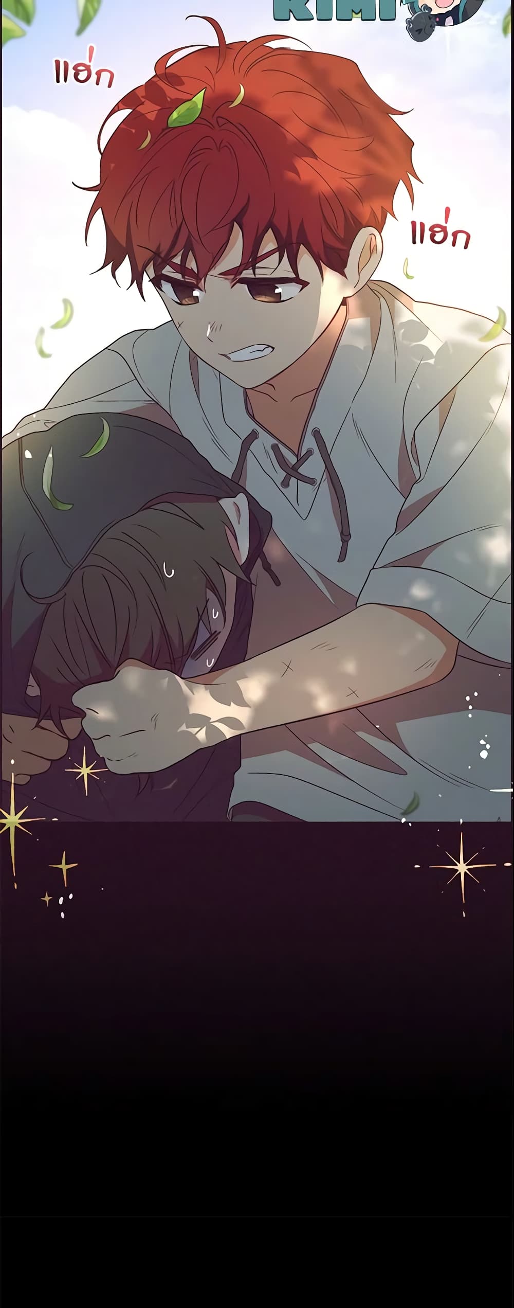 อ่านมังงะ The Villainess Is Shy In Receiving Love หน้าที่ 91 แปลไทย