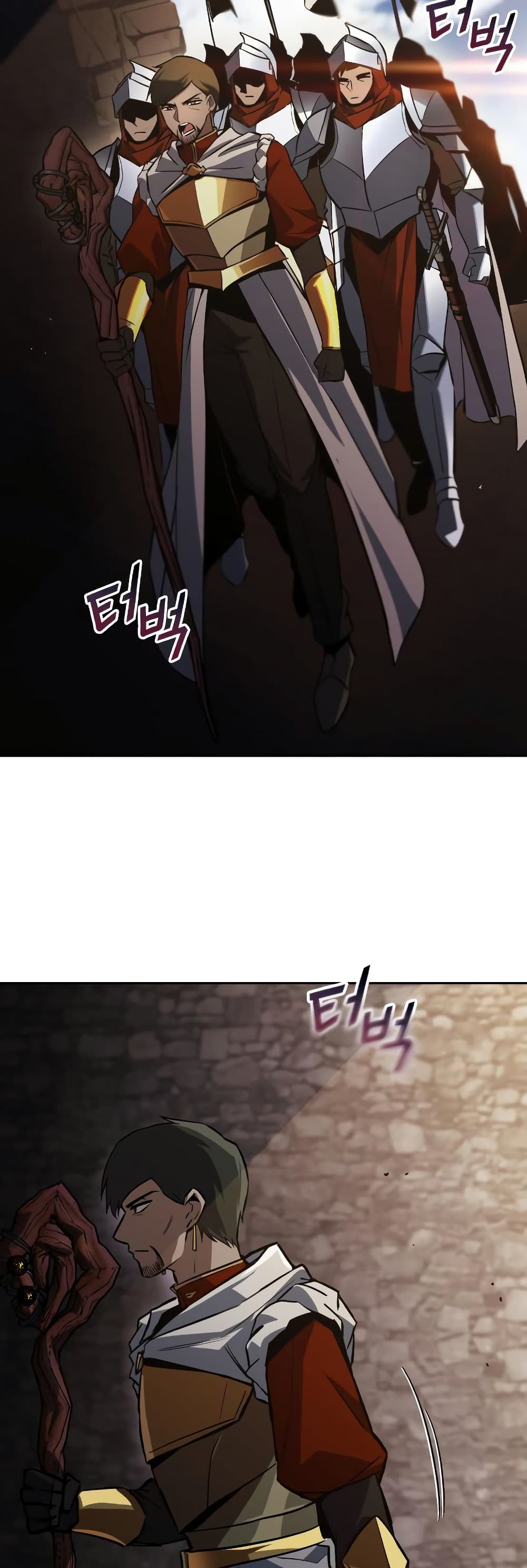 อ่านมังงะ The Lazy Prince Becomes A Genius หน้าที่ 77 แปลไทย