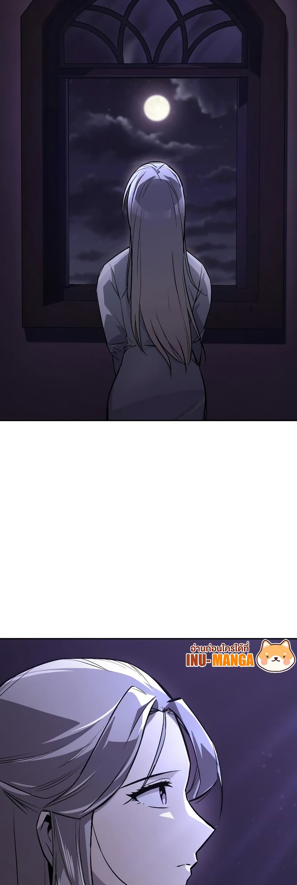 อ่านมังงะ The Lazy Prince Becomes A Genius หน้าที่ 51 แปลไทย
