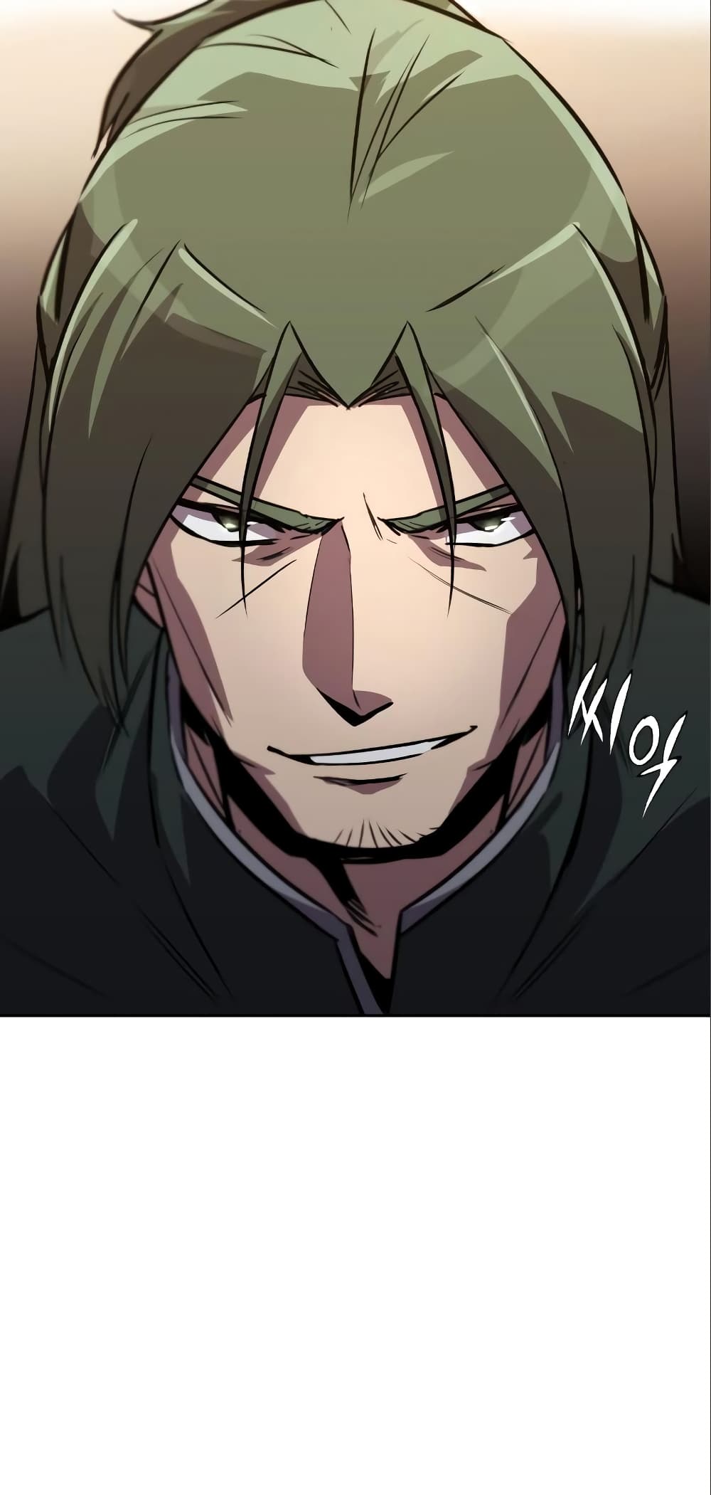 อ่านมังงะ The Lazy Prince Becomes A Genius หน้าที่ 25 แปลไทย