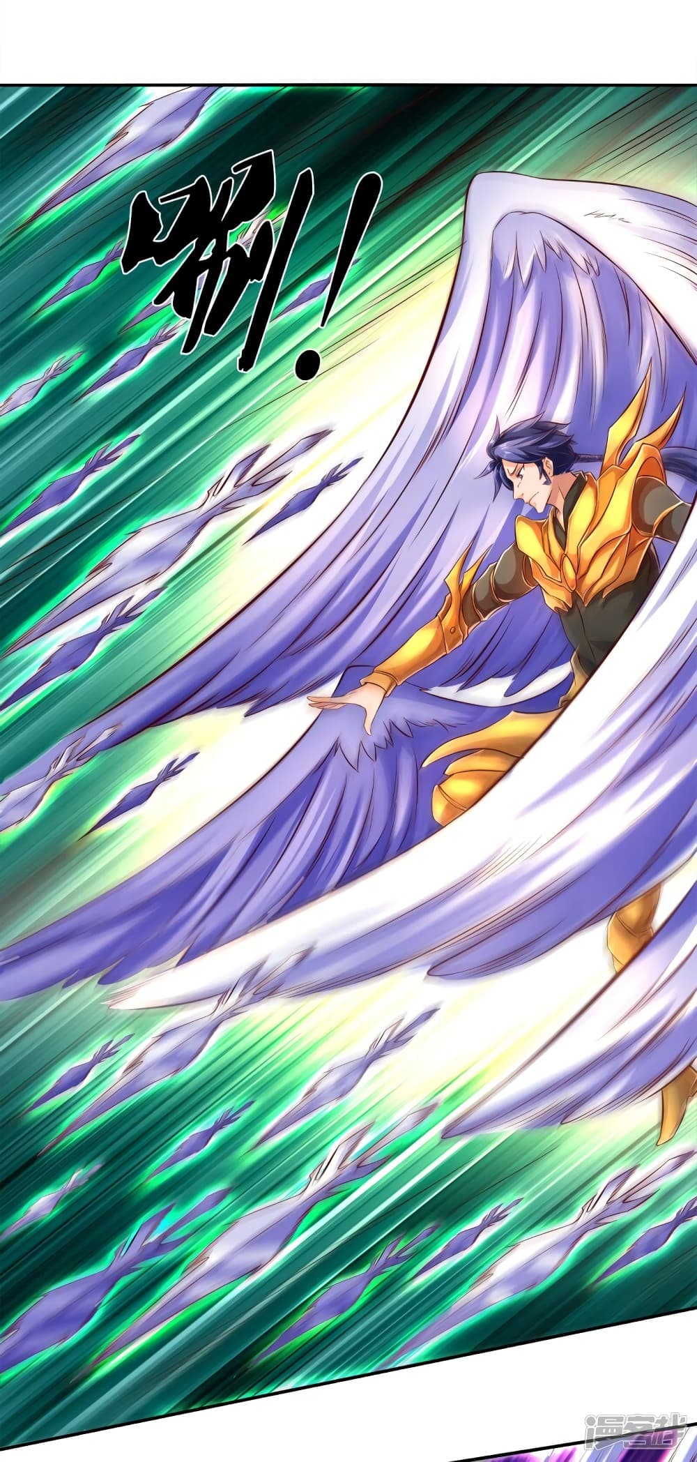 อ่านมังงะ eternal-god-king หน้าที่ 2 แปลไทย อ่านมังงะ eternal-god-king หน้าที่ 2 แปลไทย