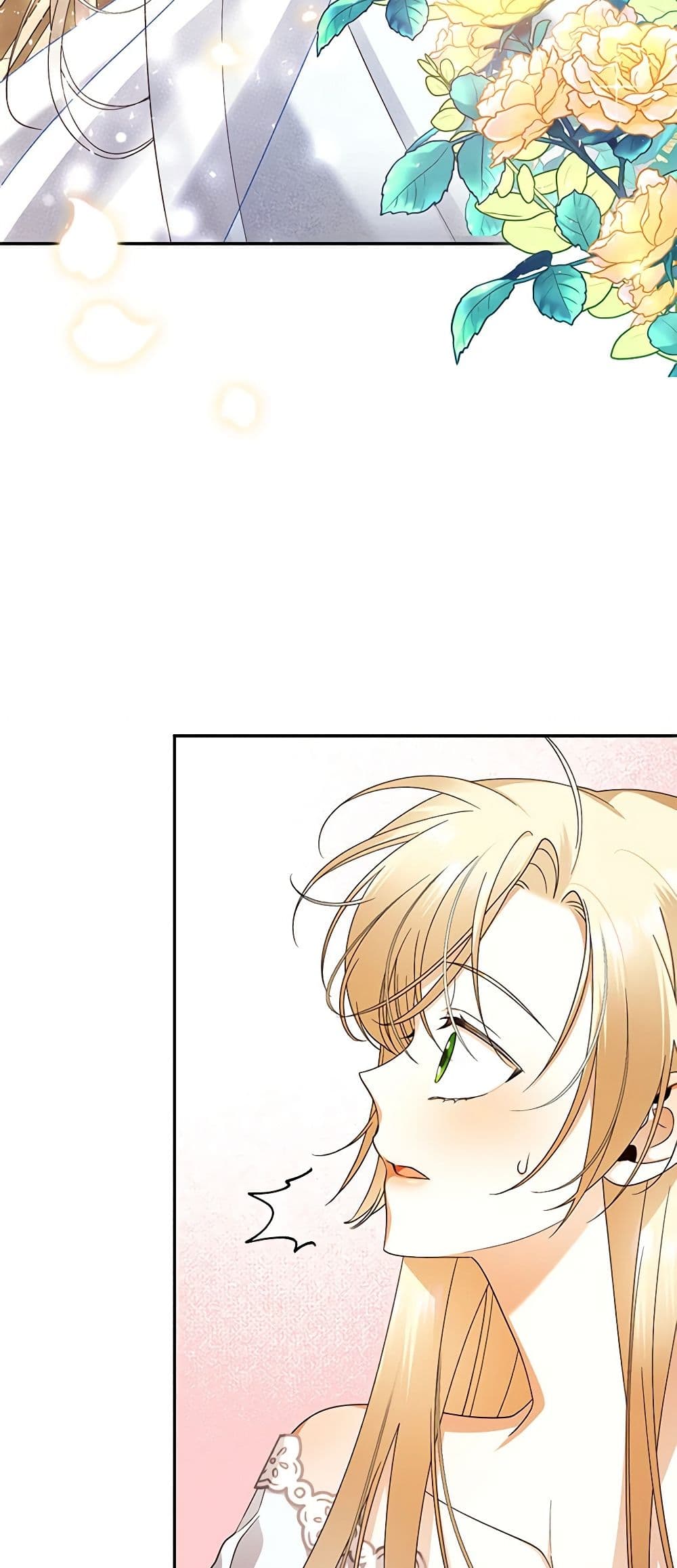 อ่านมังงะ how-to-hide-the-emperors-child หน้าที่ 32 แปลไทย
