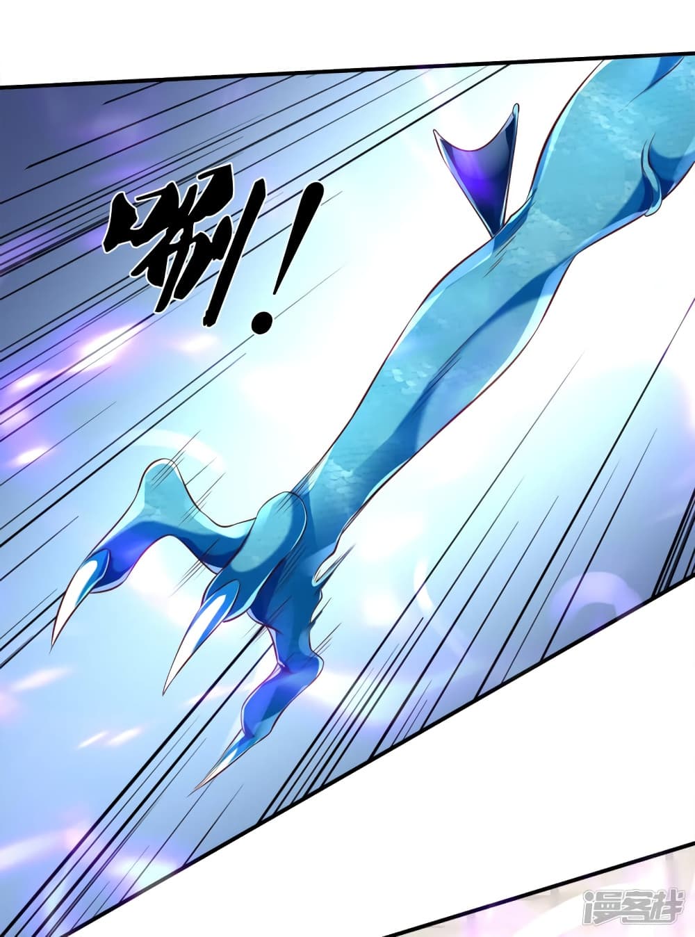 อ่านมังงะ eternal-god-king หน้าที่ 21 แปลไทย อ่านมังงะ eternal-god-king หน้าที่ 21 แปลไทย