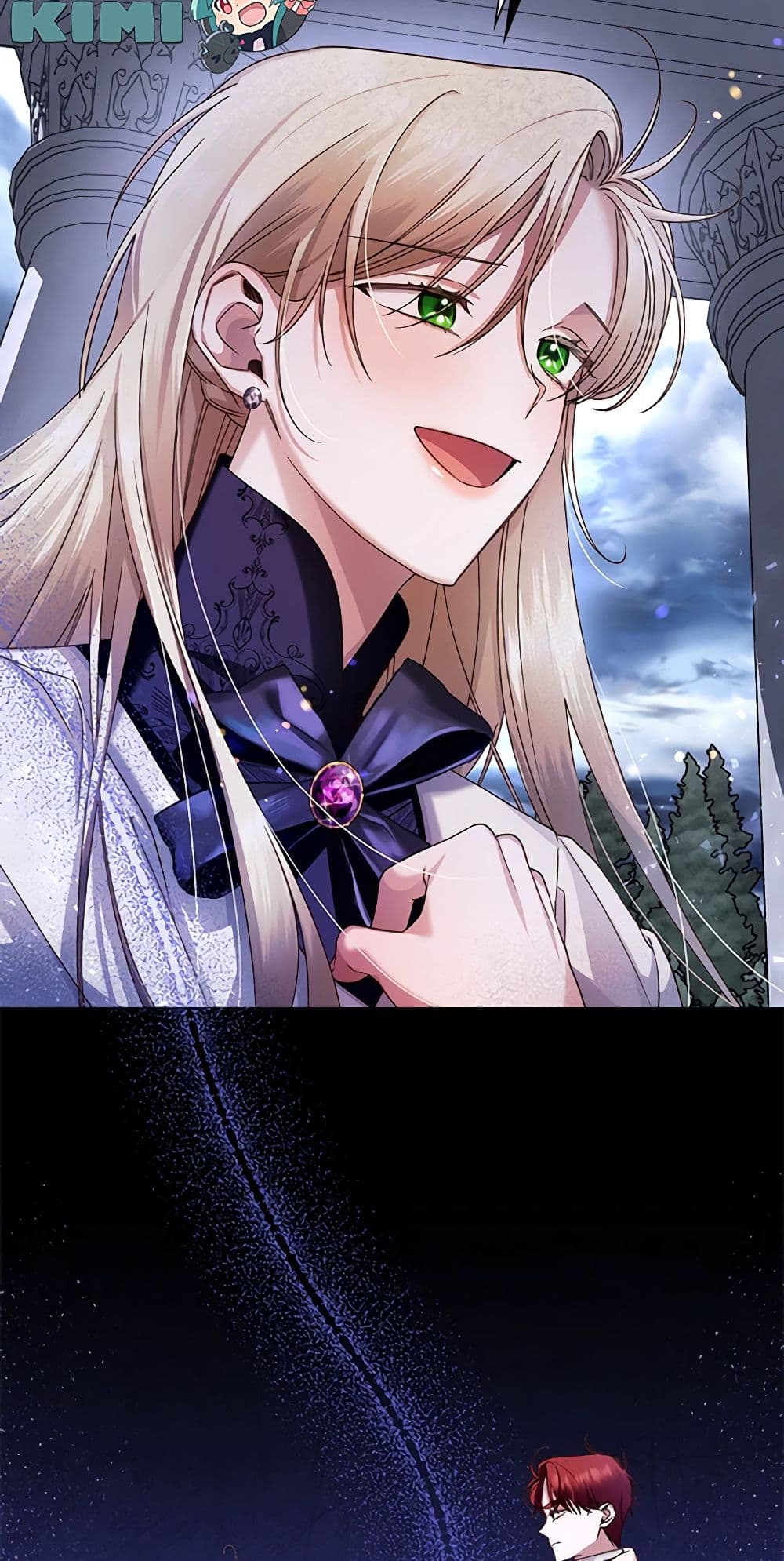อ่านมังงะ how-to-hide-the-emperors-child หน้าที่ 44 แปลไทย