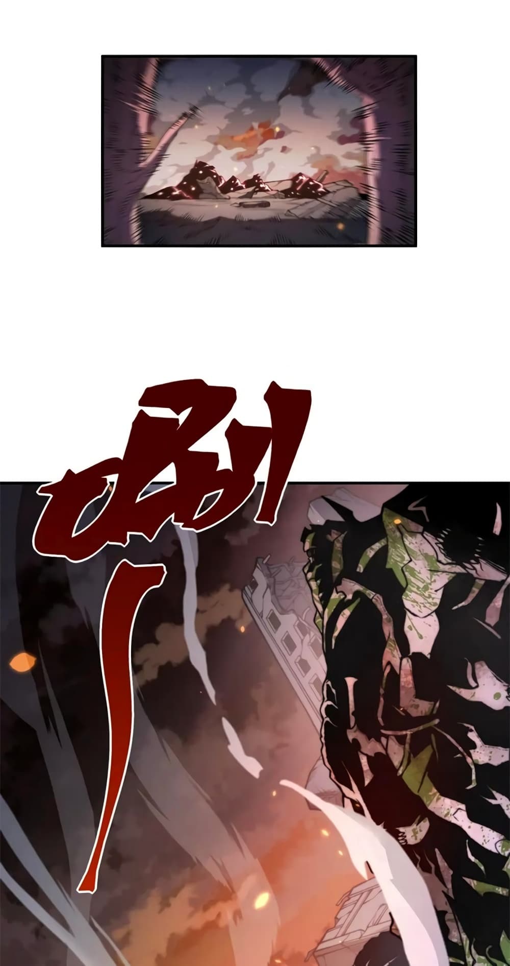 อ่านมังงะ demonic-evolution หน้าที่ 74 แปลไทย