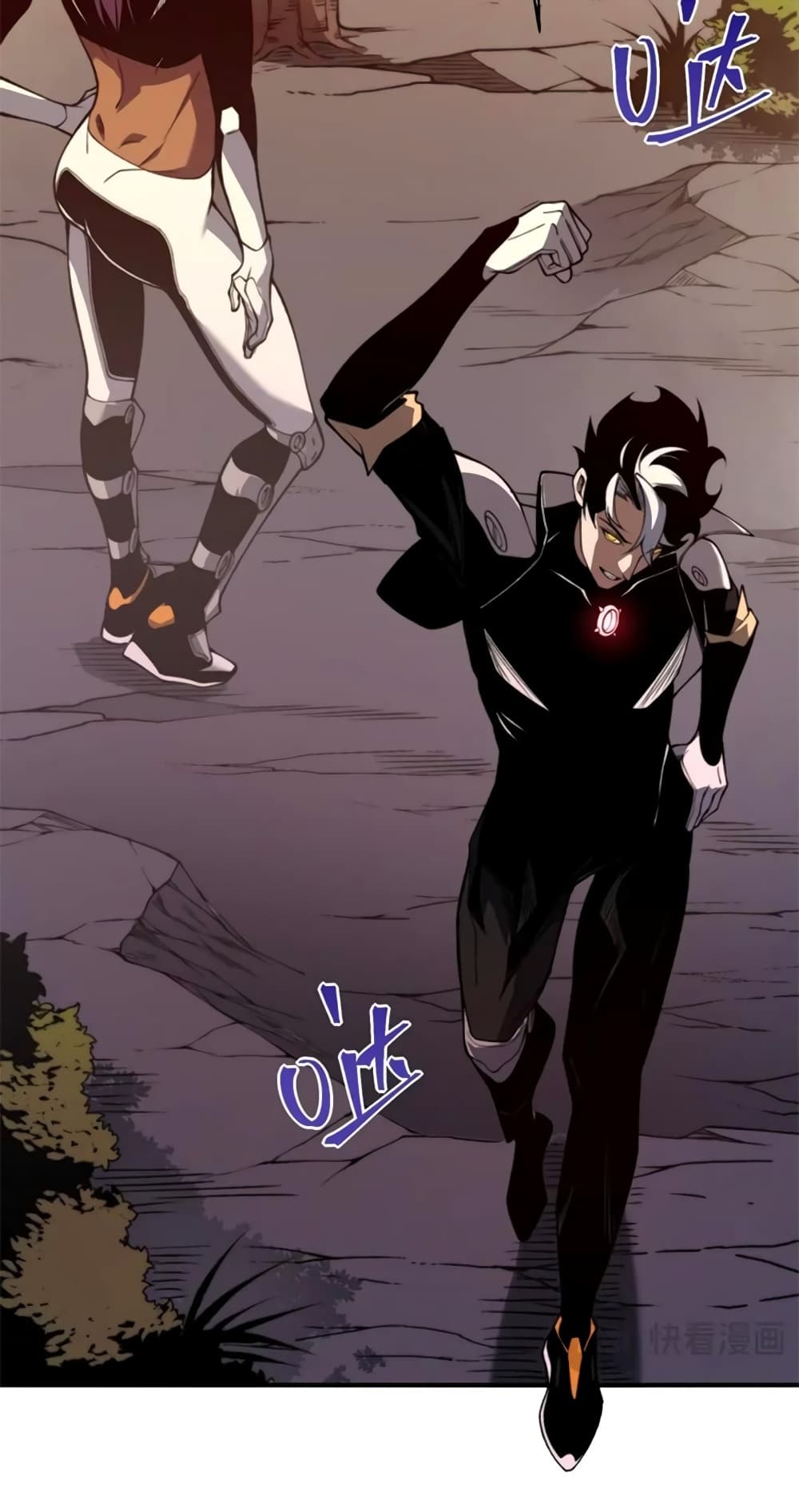 อ่านมังงะ demonic-evolution หน้าที่ 70 แปลไทย