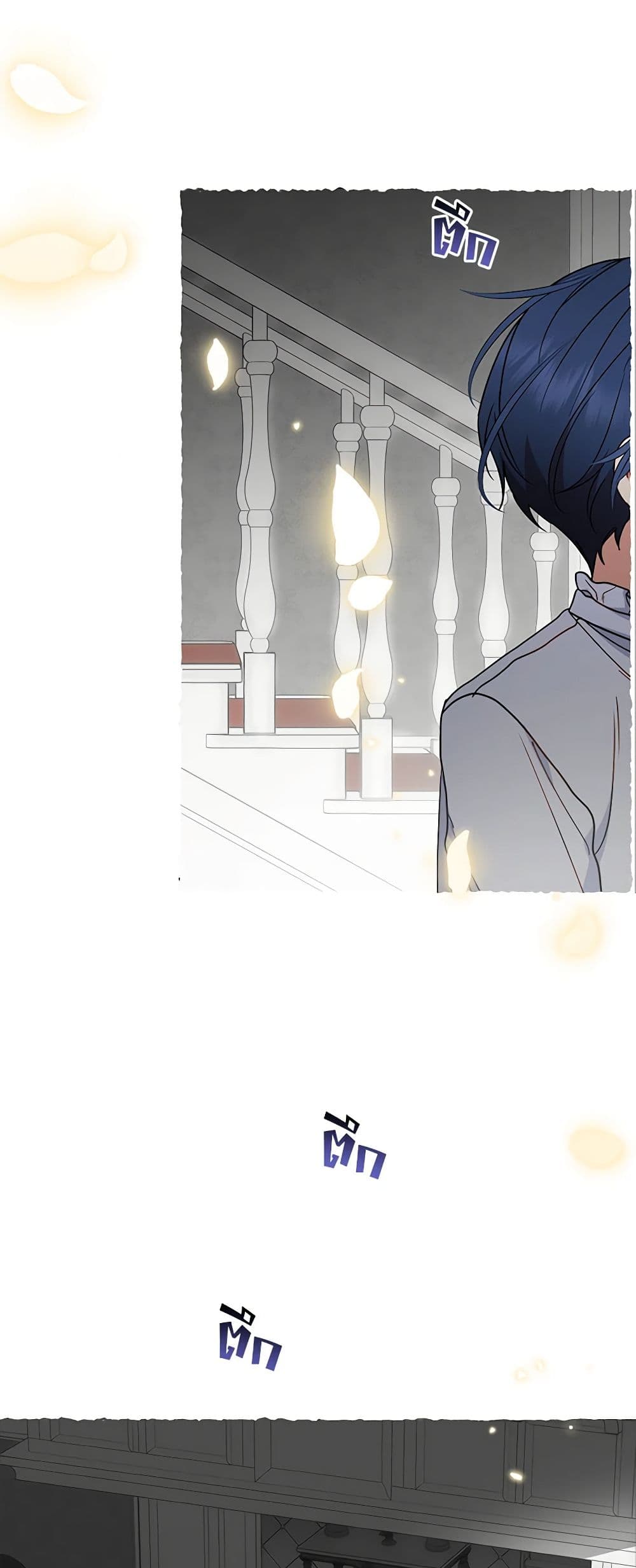 อ่านมังงะ The Villainess Is Shy In Receiving Love หน้าที่ 48 แปลไทย