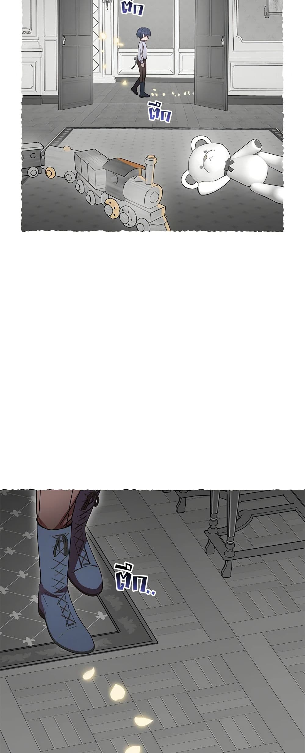 อ่านมังงะ The Villainess Is Shy In Receiving Love หน้าที่ 52 แปลไทย