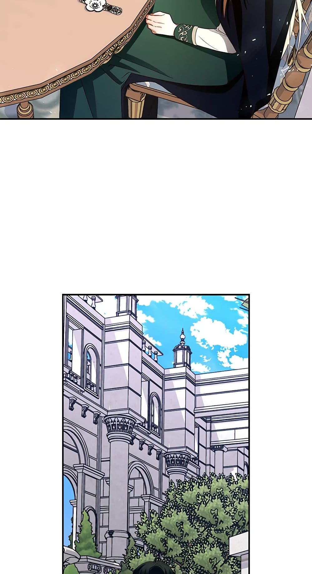 อ่านมังงะ how-to-hide-the-emperors-child หน้าที่ 18 แปลไทย