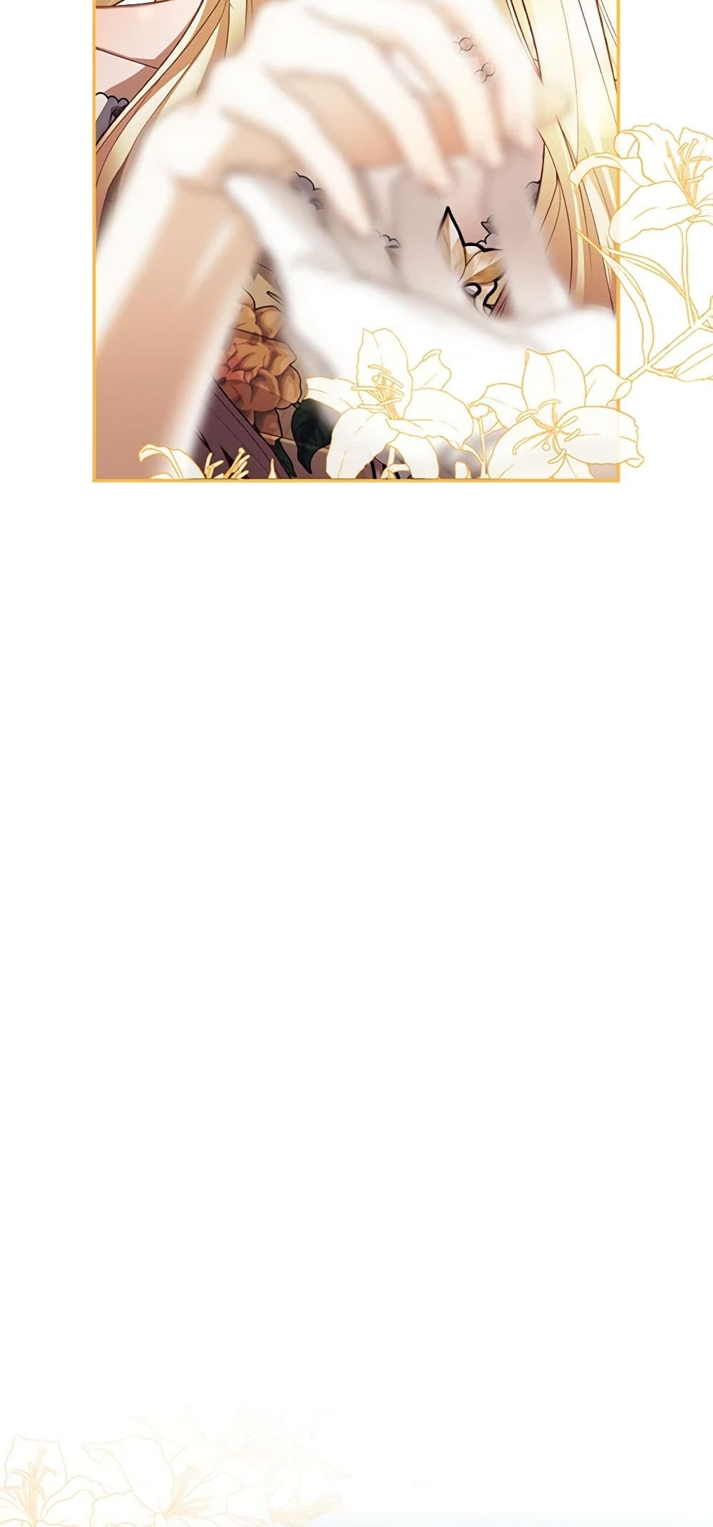 อ่านมังงะ how-to-hide-the-emperors-child หน้าที่ 19 แปลไทย