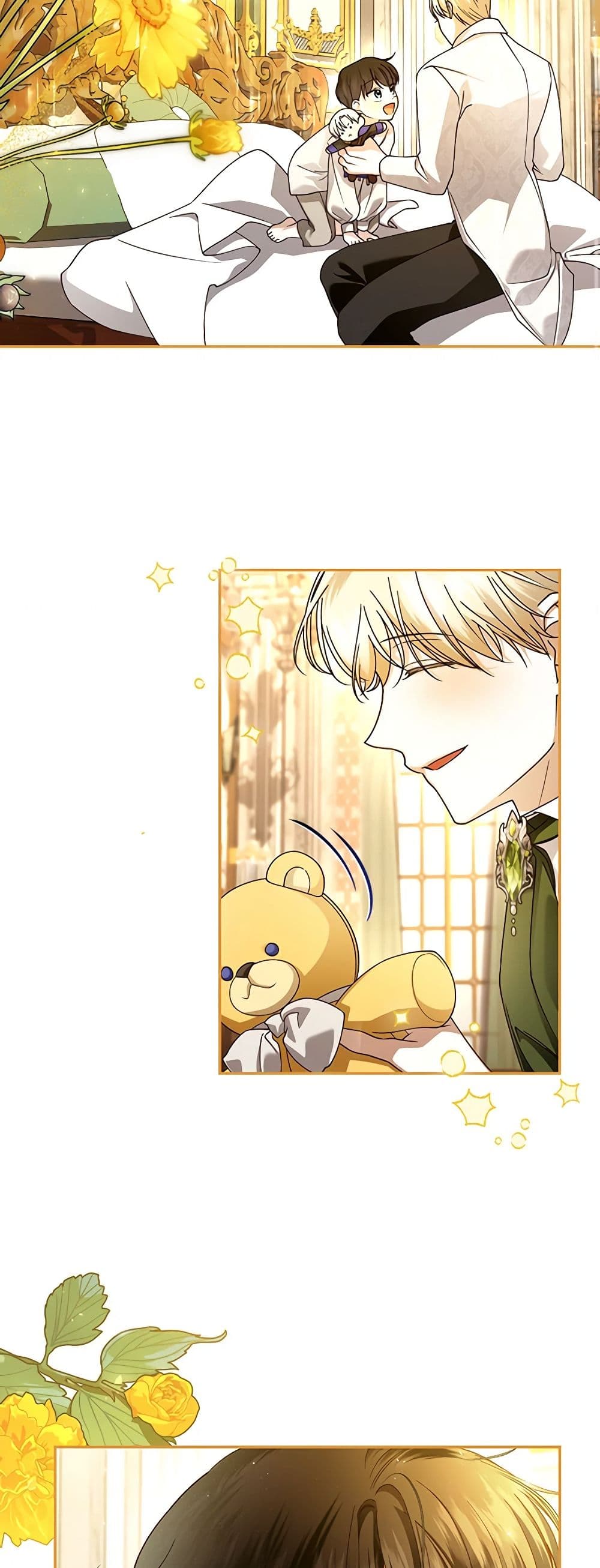 อ่านมังงะ how-to-hide-the-emperors-child หน้าที่ 16 แปลไทย