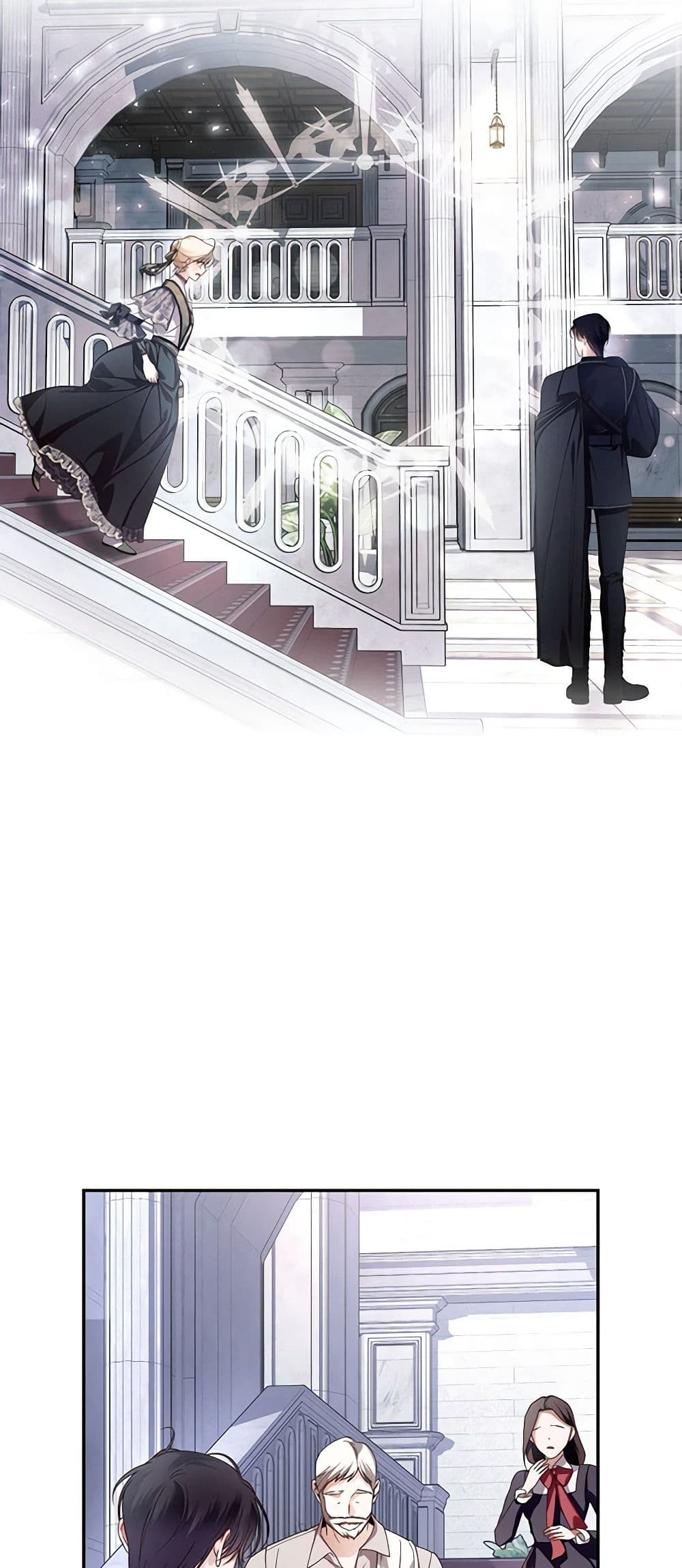 อ่านมังงะ how-to-hide-the-emperors-child หน้าที่ 3 แปลไทย