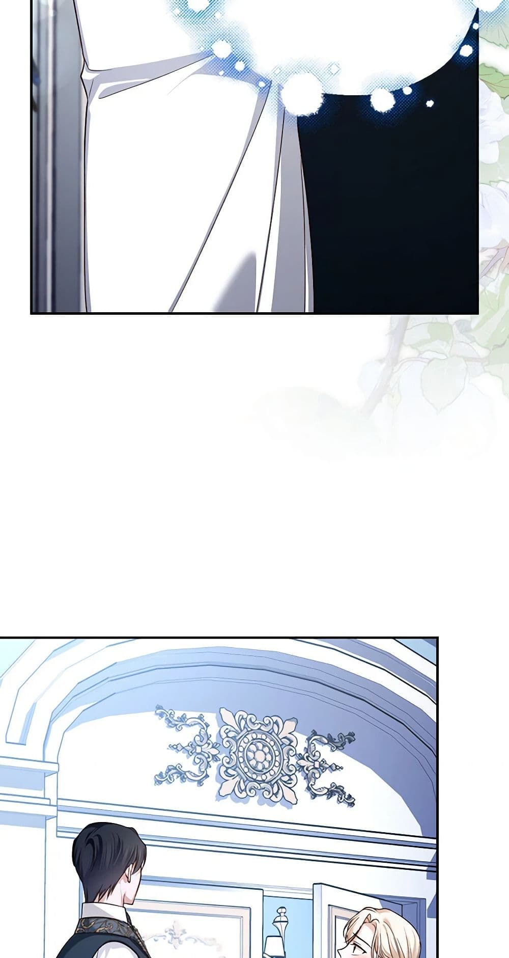 อ่านมังงะ how-to-hide-the-emperors-child หน้าที่ 38 แปลไทย